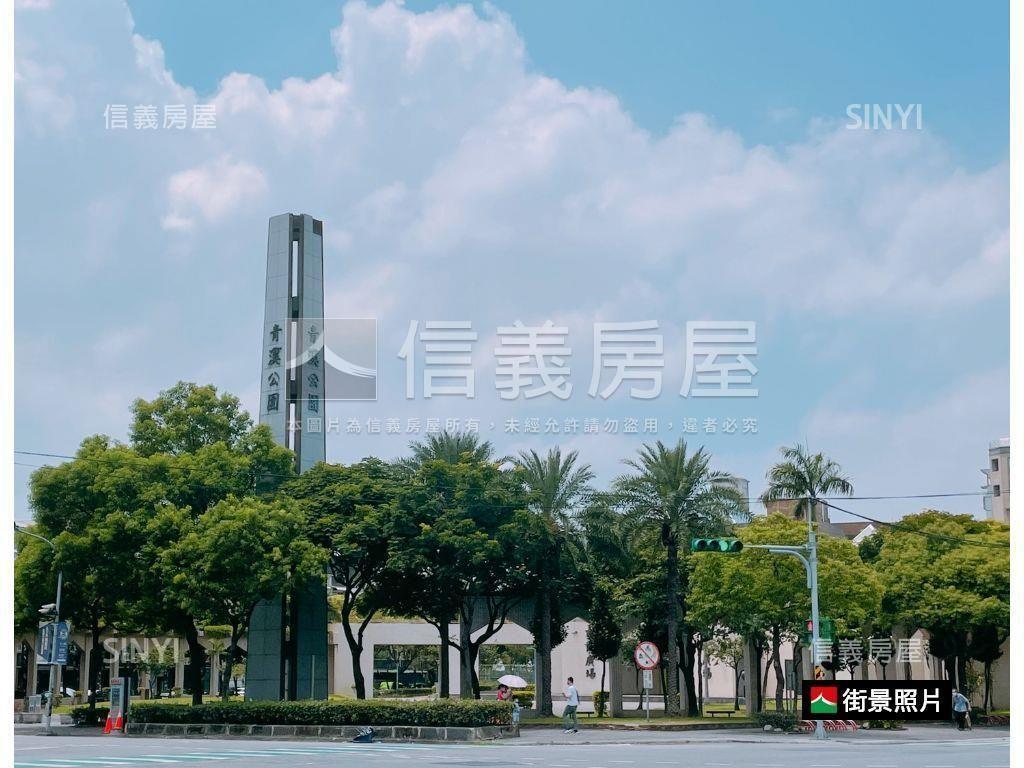 合輝水月三房雙車位房屋室內格局與周邊環境