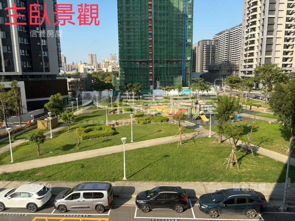 公園首排邊間三房車位房屋室內格局與周邊環境