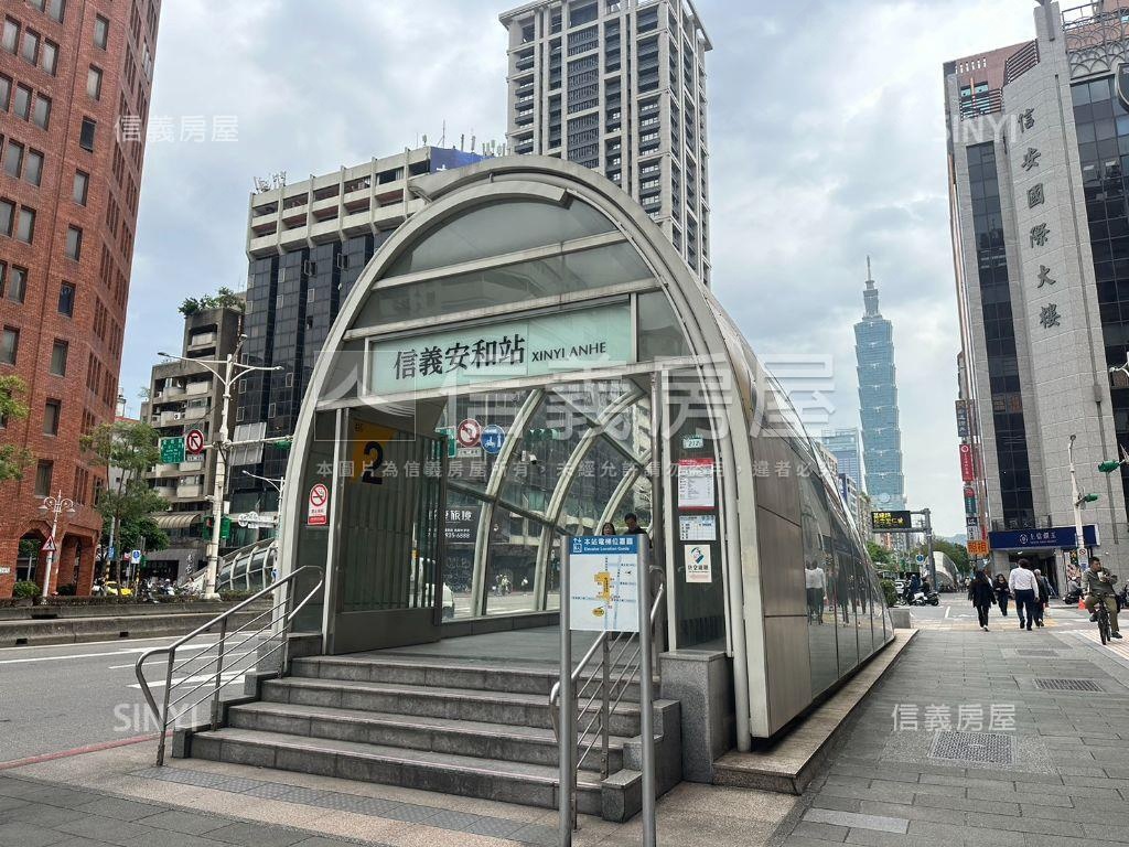 信安國際大樓·小純辦房屋室內格局與周邊環境