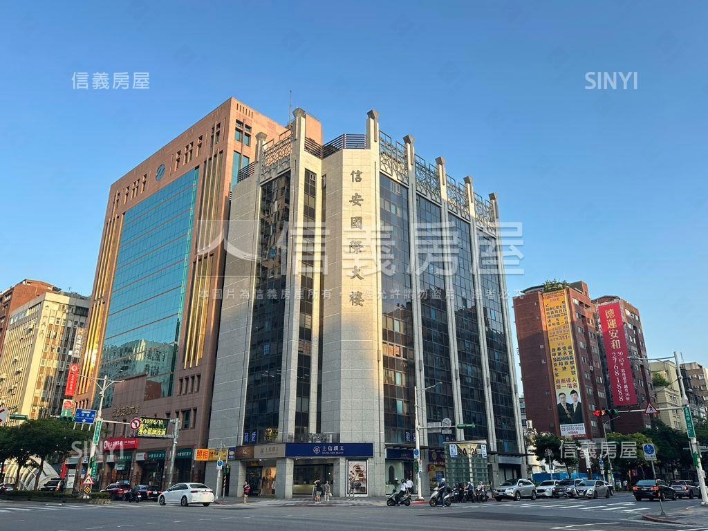 信安國際大樓·小純辦房屋室內格局與周邊環境