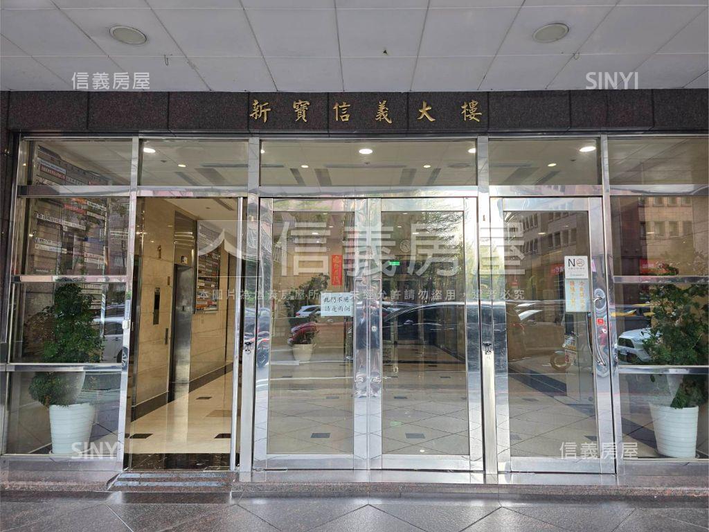 新寶次高樓層景觀戶房屋室內格局與周邊環境