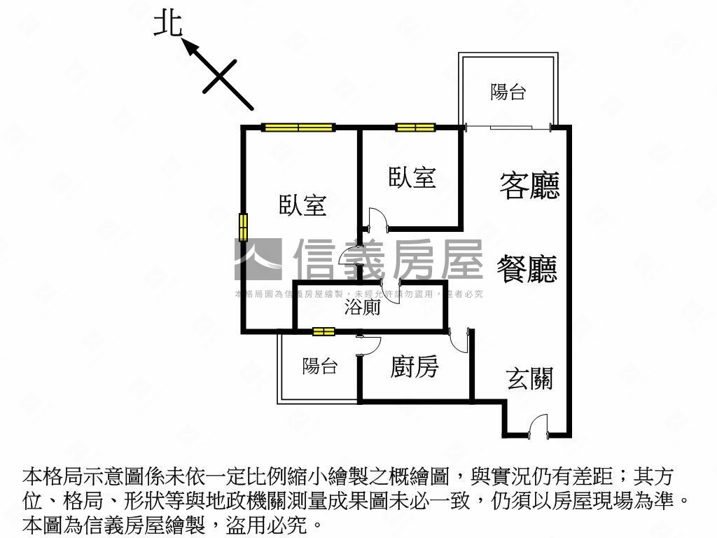 洲際Ｗ兩房房屋室內格局與周邊環境