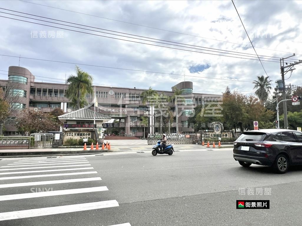 大灣高中。臨路大地坪店面房屋室內格局與周邊環境