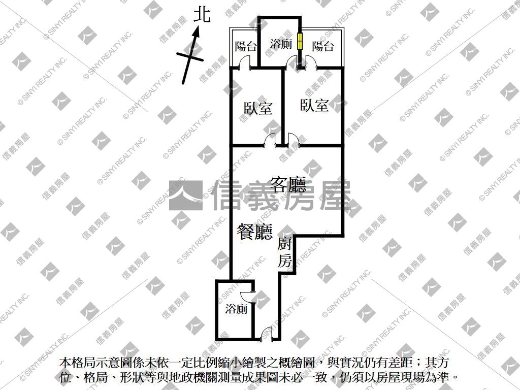 全新繽海二房附車位房屋室內格局與周邊環境