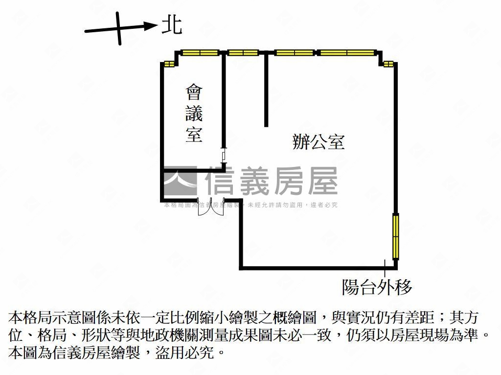 近高雄火車站首排商辦房屋室內格局與周邊環境