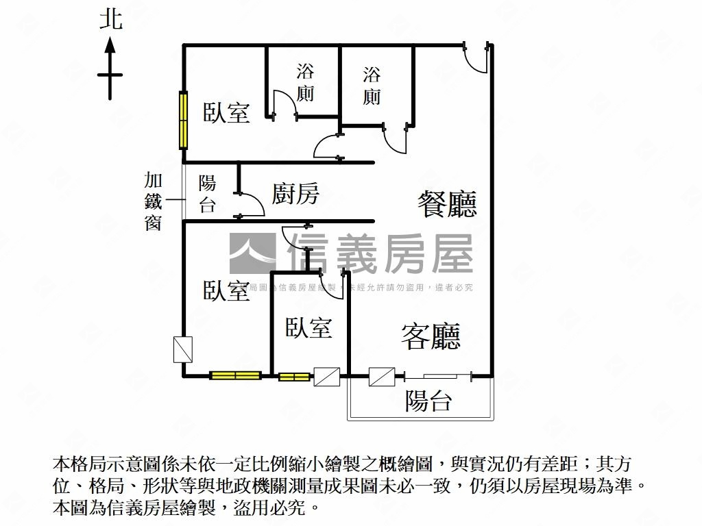 大橋亮麗三房平車房屋室內格局與周邊環境
