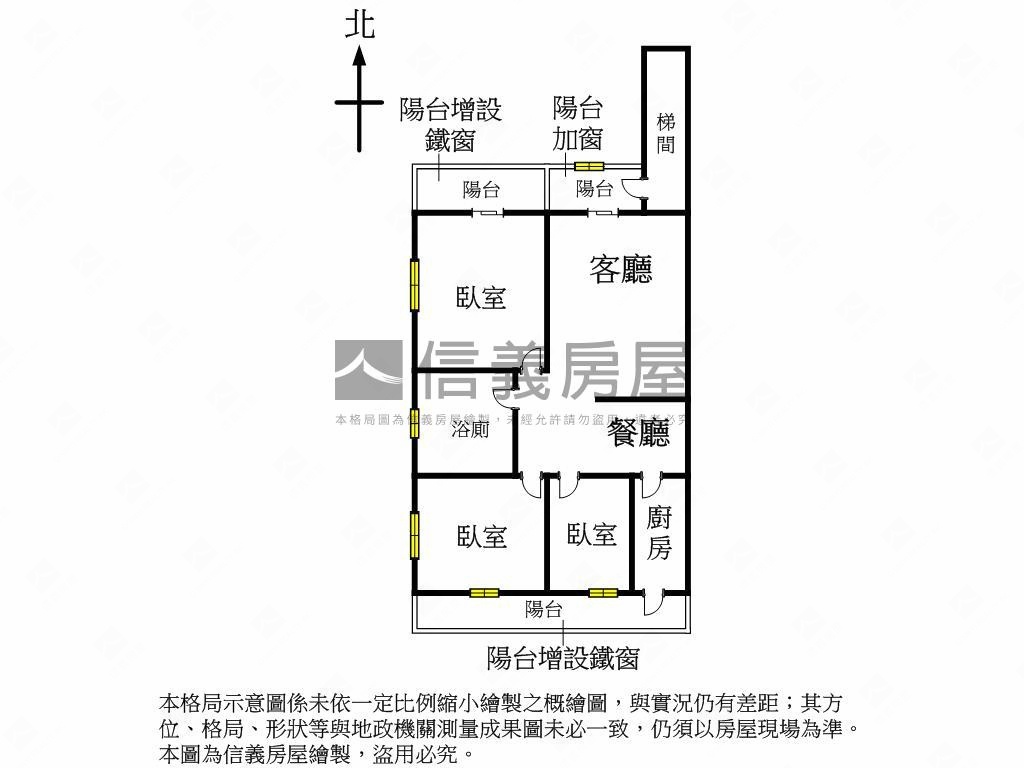 七張捷運邊間二樓美寓房屋室內格局與周邊環境