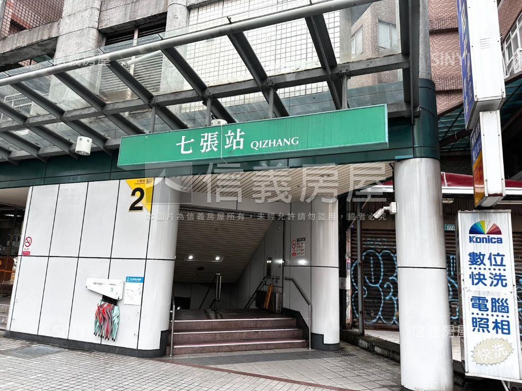 七張捷運邊間二樓美寓房屋室內格局與周邊環境