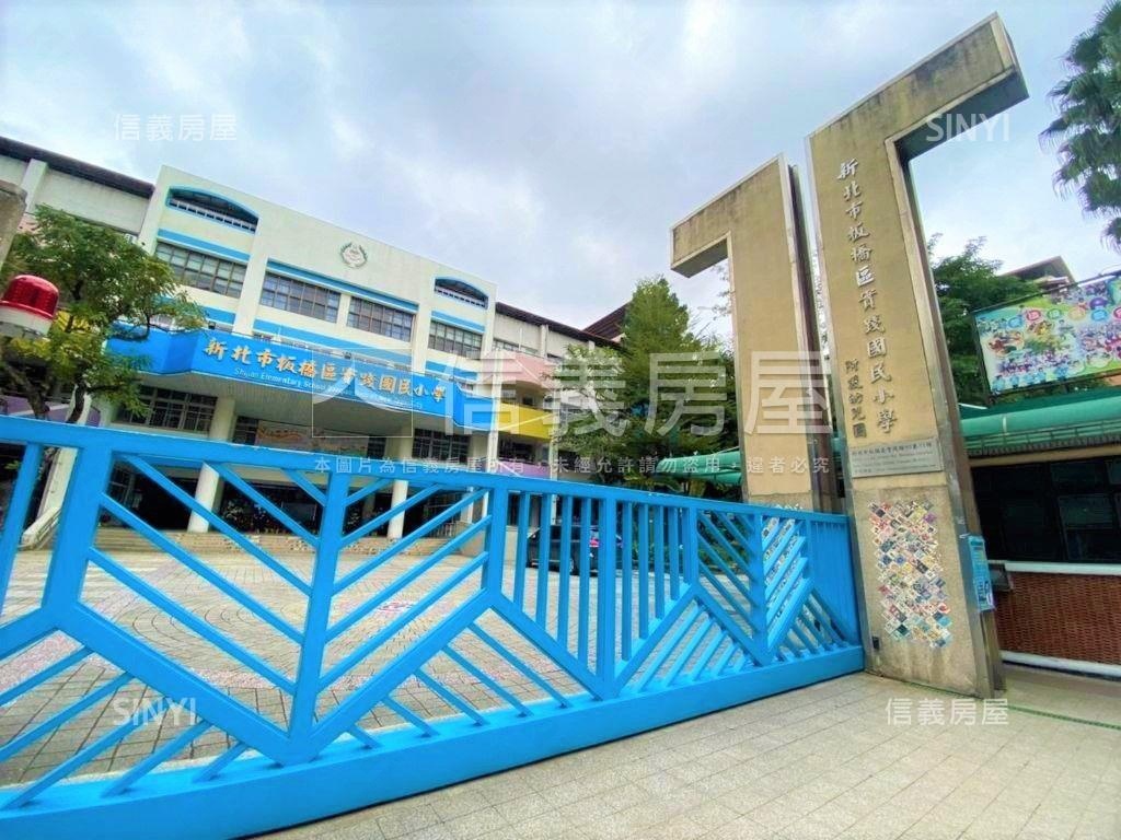 合康愛琴＊稀有釋出＊四房房屋室內格局與周邊環境