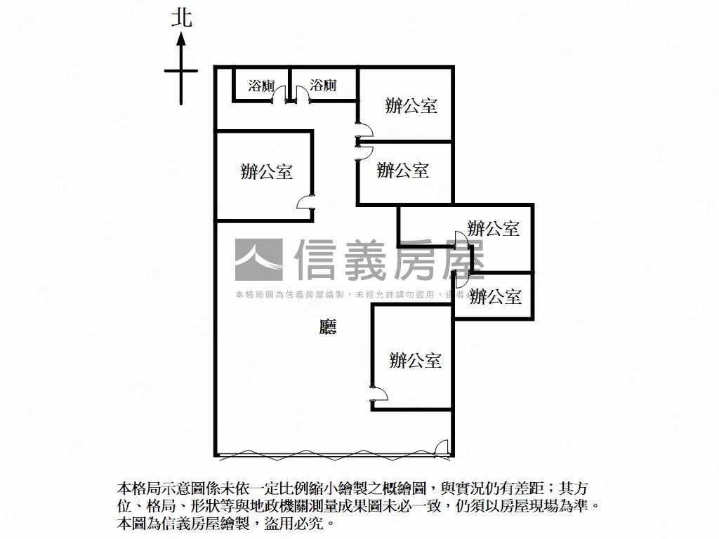名流商用★金鑽店辦房屋室內格局與周邊環境