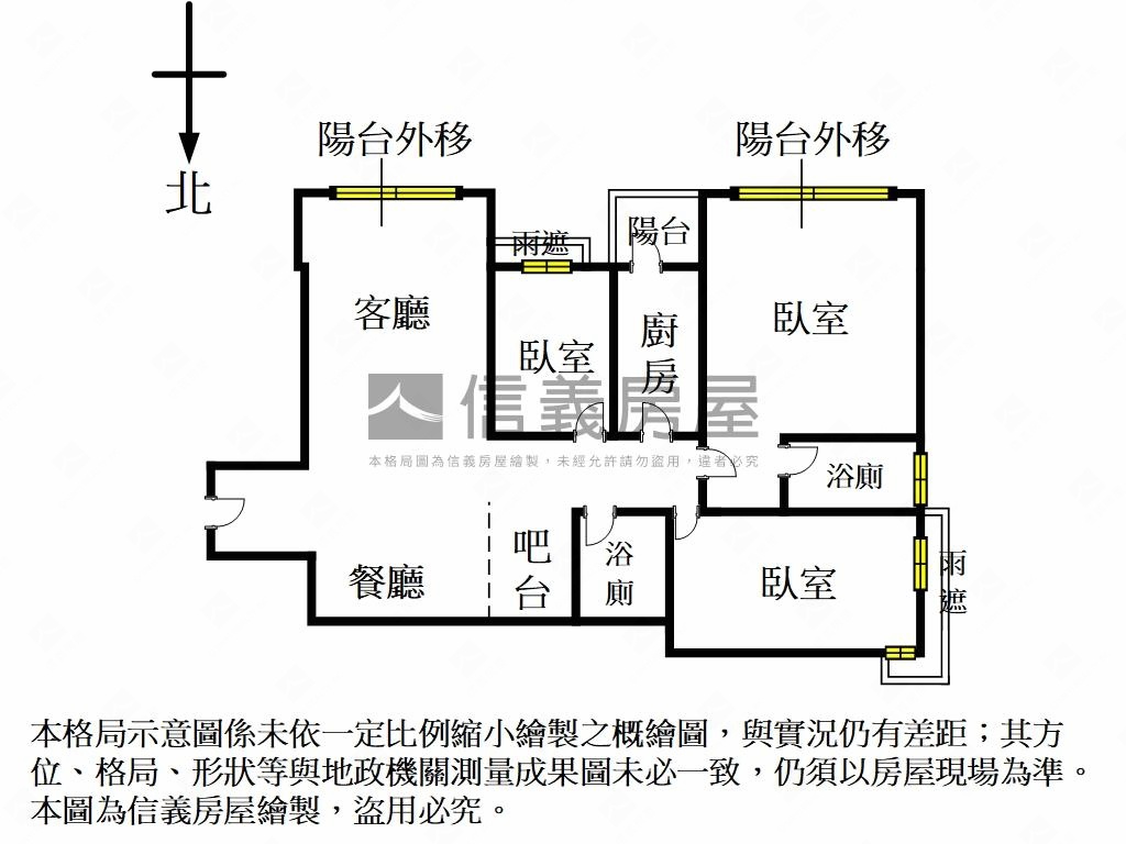 捷運樺福水悅絕美３房房屋室內格局與周邊環境