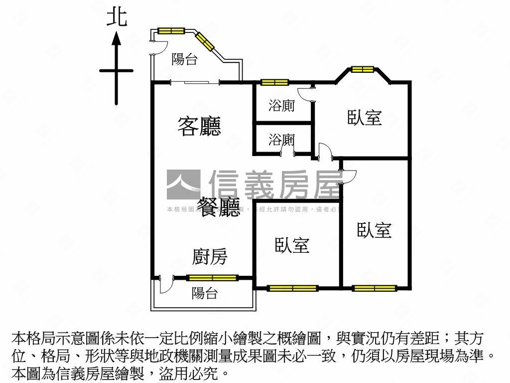 ☆西屯☆低總價三房平車房屋室內格局與周邊環境