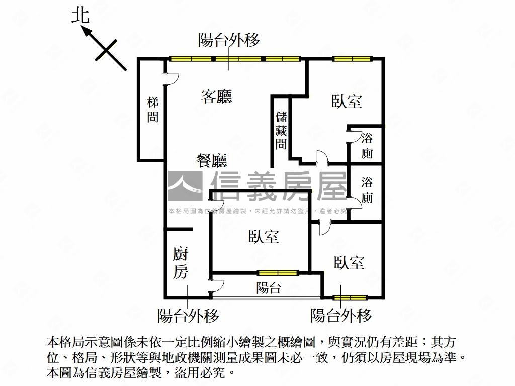 新埔裕民二樓美寓房屋室內格局與周邊環境