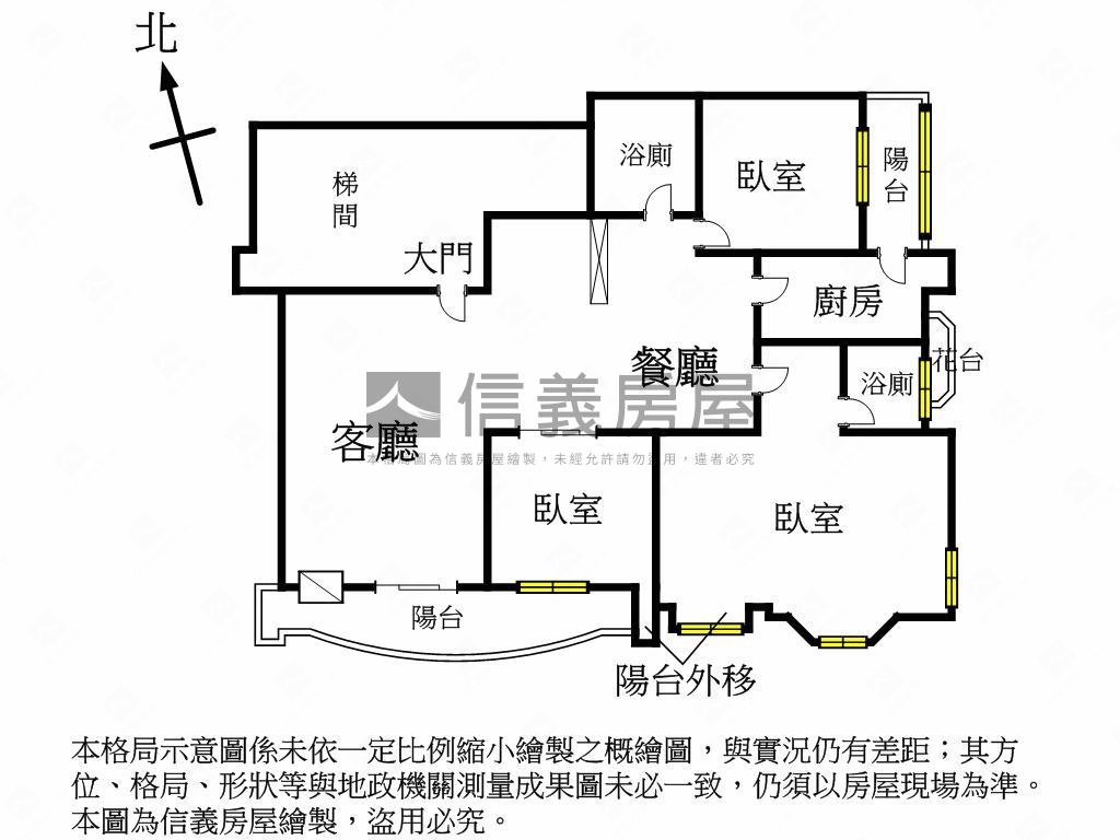 龍長吟３房附坡道平面車位房屋室內格局與周邊環境