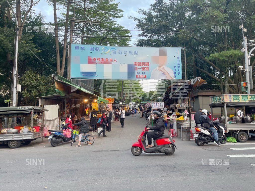 邊間三房公寓房屋室內格局與周邊環境