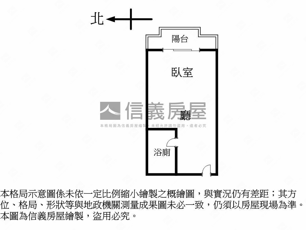 廣三摩登市草悟道輕奢宅房屋室內格局與周邊環境