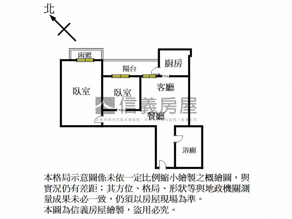 巨人朝外小資優選房屋室內格局與周邊環境