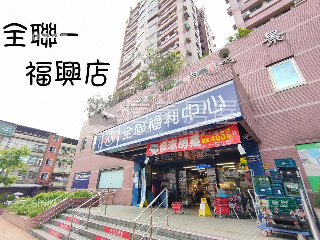 面寬邊間挑高店辦房屋室內格局與周邊環境