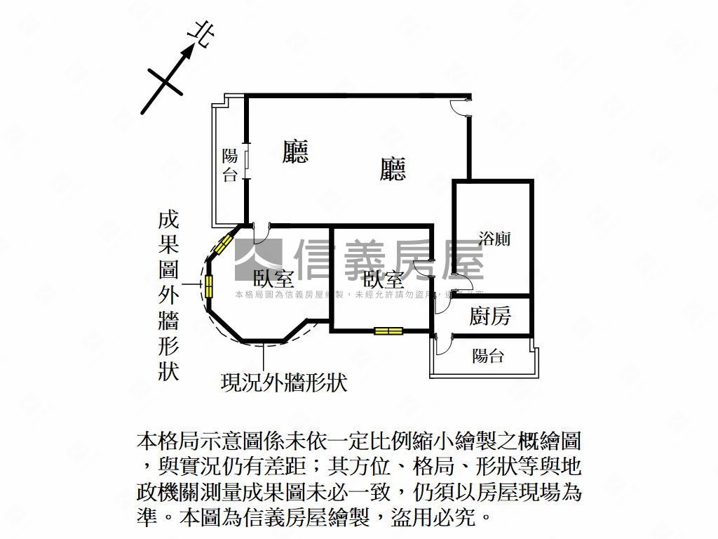 八擴貝森朵芙稀有兩房房屋室內格局與周邊環境