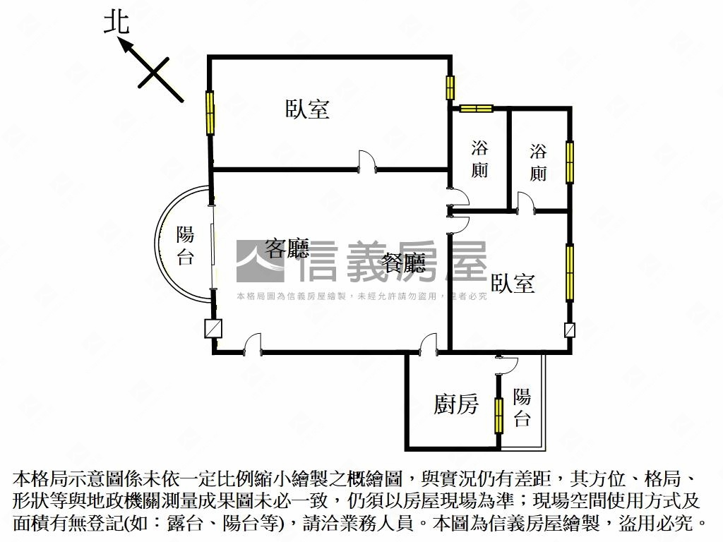 琴韻園採光美兩房房屋室內格局與周邊環境