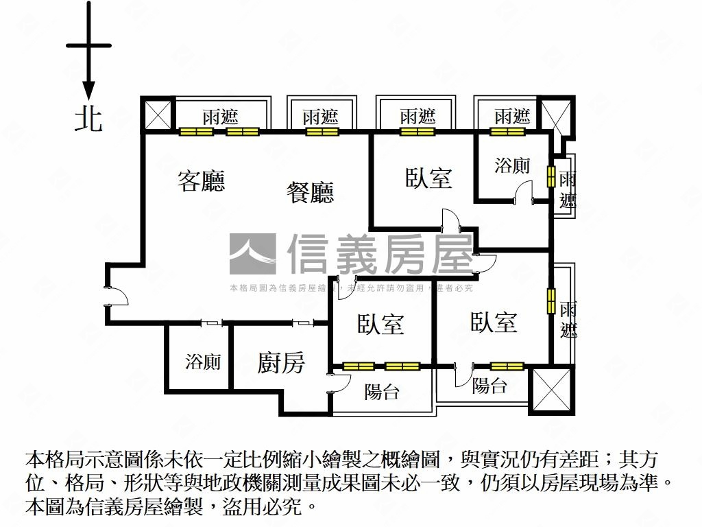 新潤電梯三房＋坡平車位房屋室內格局與周邊環境