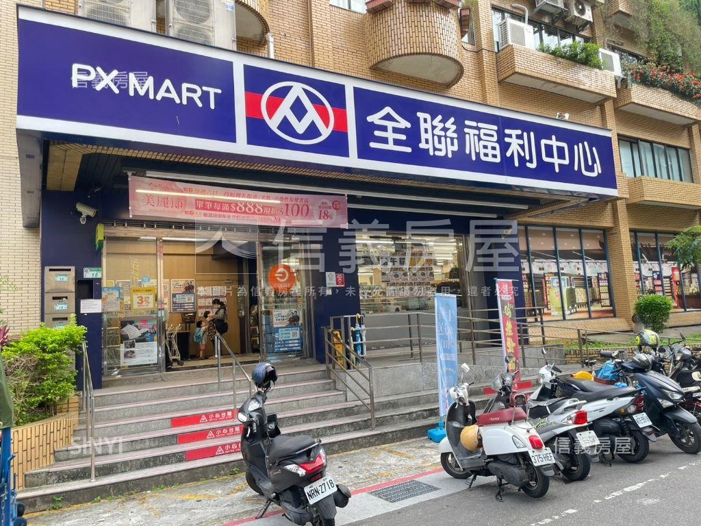 強推稀有釋出明亮三樓房屋室內格局與周邊環境