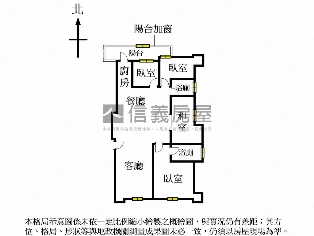 稀有江陵鋼骨雙制震名宅房屋室內格局與周邊環境