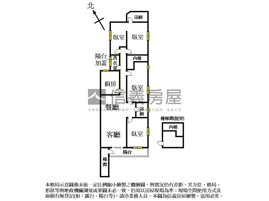 中正邊間採光通風大美寓房屋室內格局與周邊環境