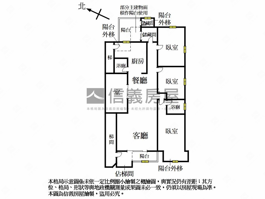 ”金塊”美日帶車位大美屋房屋室內格局與周邊環境