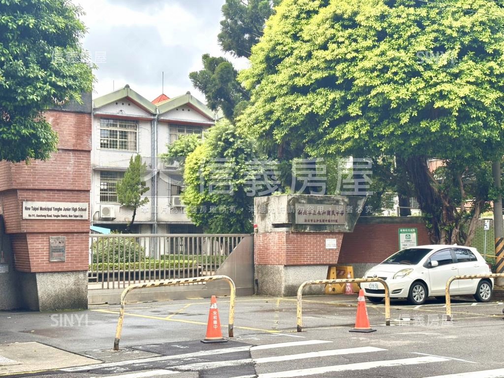 稀有永和邊間三房房屋室內格局與周邊環境