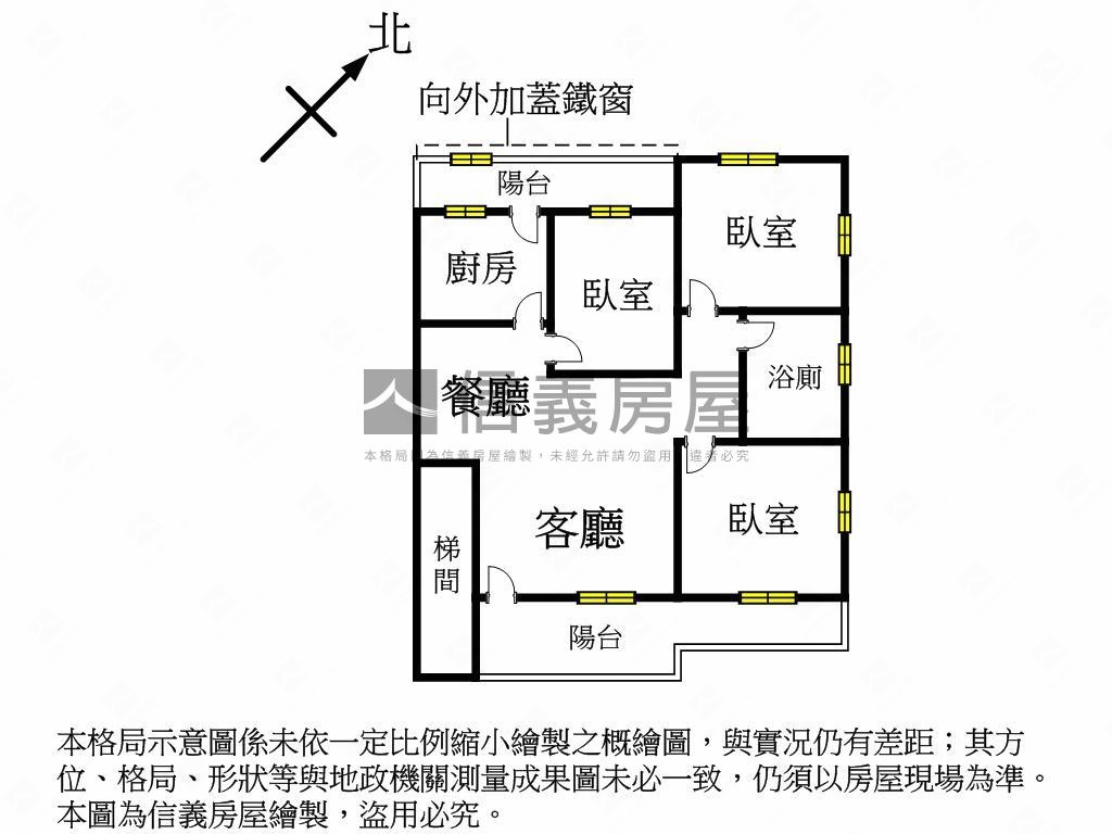 稀有永和邊間三房房屋室內格局與周邊環境