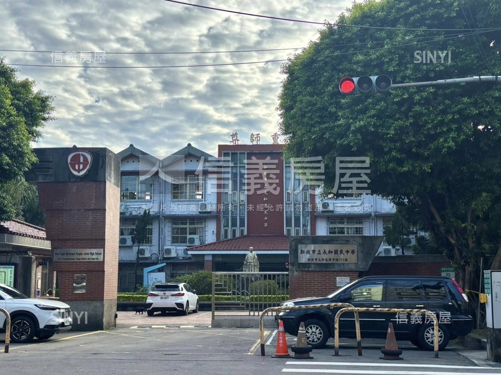 稀有永和邊間三房房屋室內格局與周邊環境