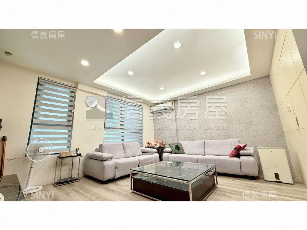 地段優勢｜圓家華絕美屋況房屋室內格局與周邊環境