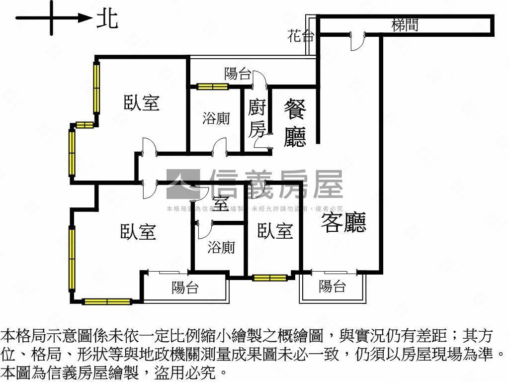 淡水海景三大房房屋室內格局與周邊環境