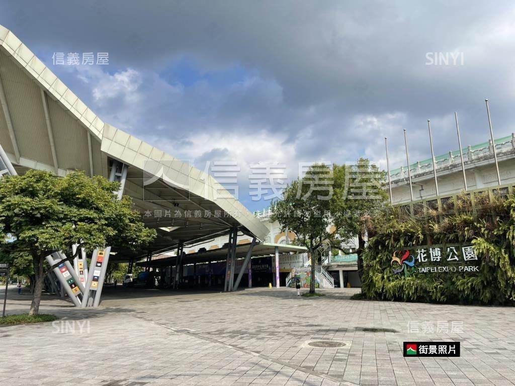 捷運花博公園邊間頂加吉售房屋室內格局與周邊環境