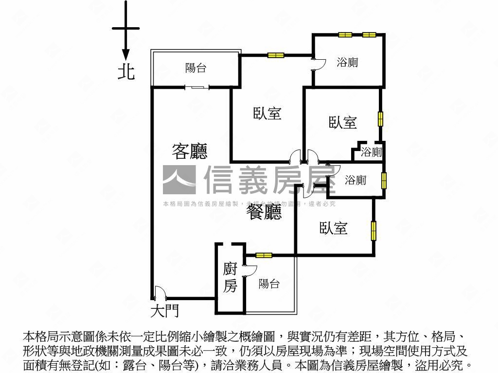 國泰Ｐｌｕｓ大三房平車位房屋室內格局與周邊環境