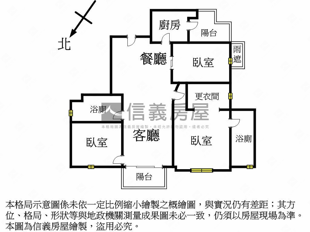 冠德心天匯高樓智能裝潢宅房屋室內格局與周邊環境