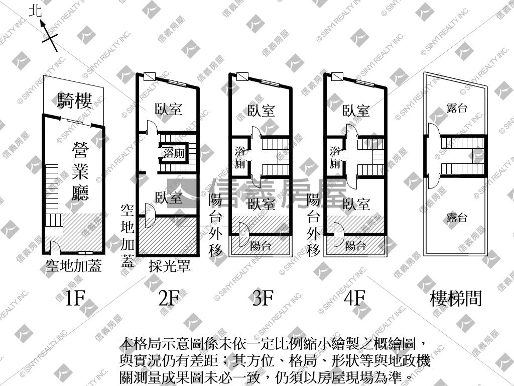 文化商圈正１２米路金店房屋室內格局與周邊環境