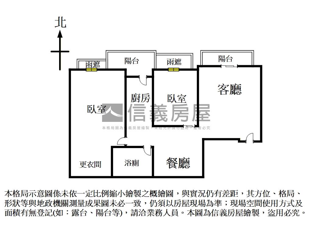 樂生活質感兩房車位房屋室內格局與周邊環境