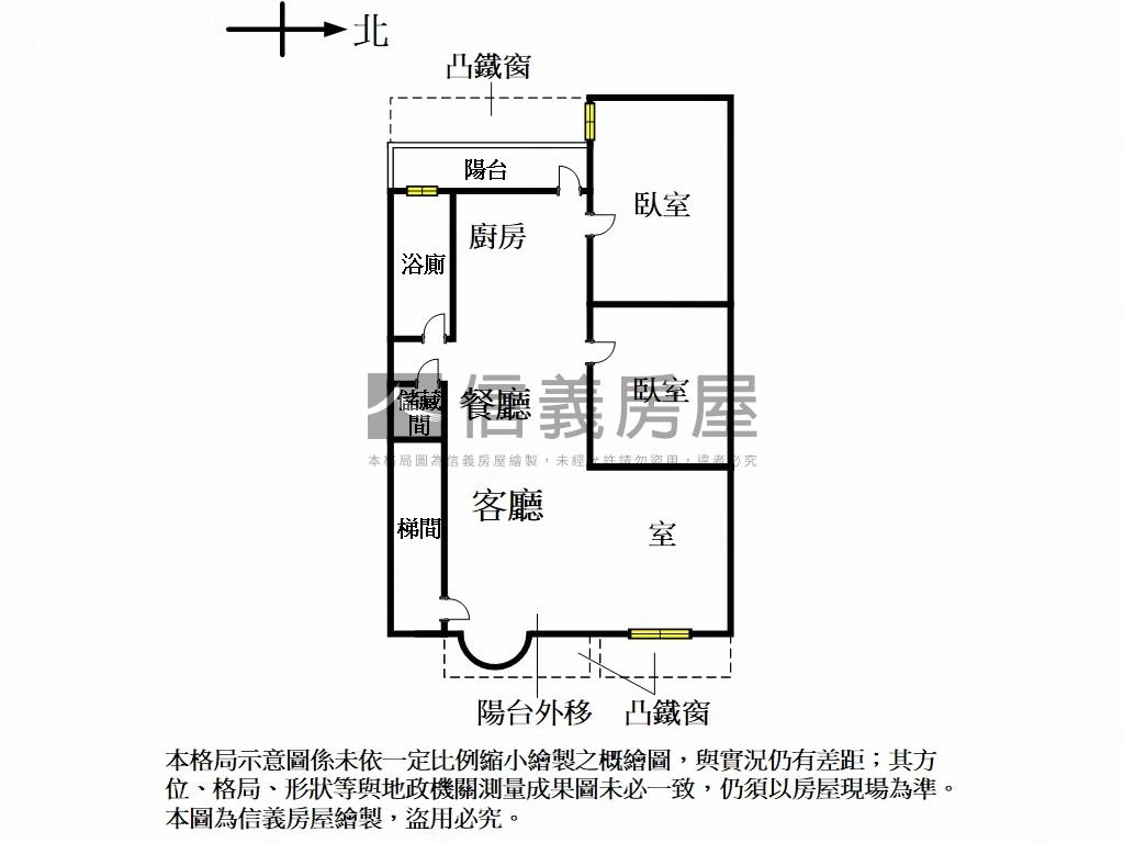 幸福美滿採光好免爬高三樓房屋室內格局與周邊環境