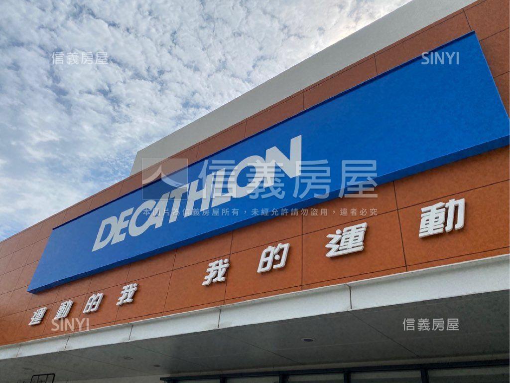 面大墩南二街★十三期土地房屋室內格局與周邊環境