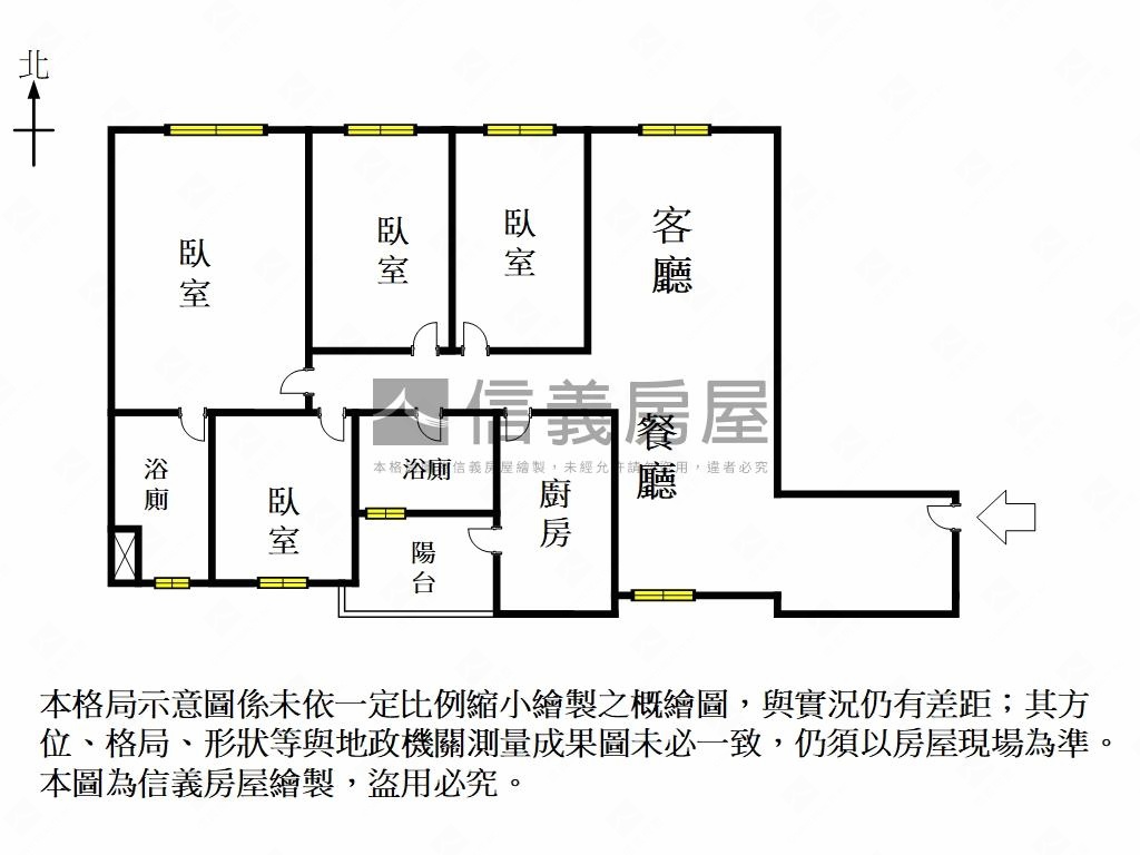 東都綠學四房平車房屋室內格局與周邊環境
