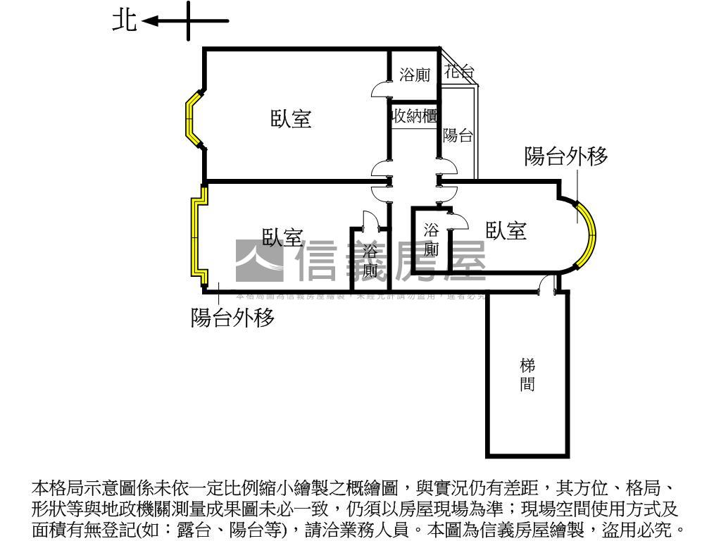 笑傲江河進輕軌３套滿租中房屋室內格局與周邊環境
