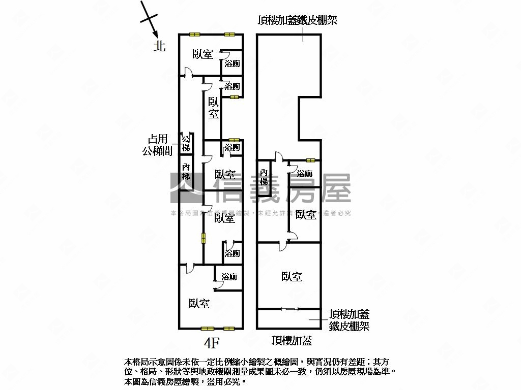 林森北路傳家寶房屋室內格局與周邊環境
