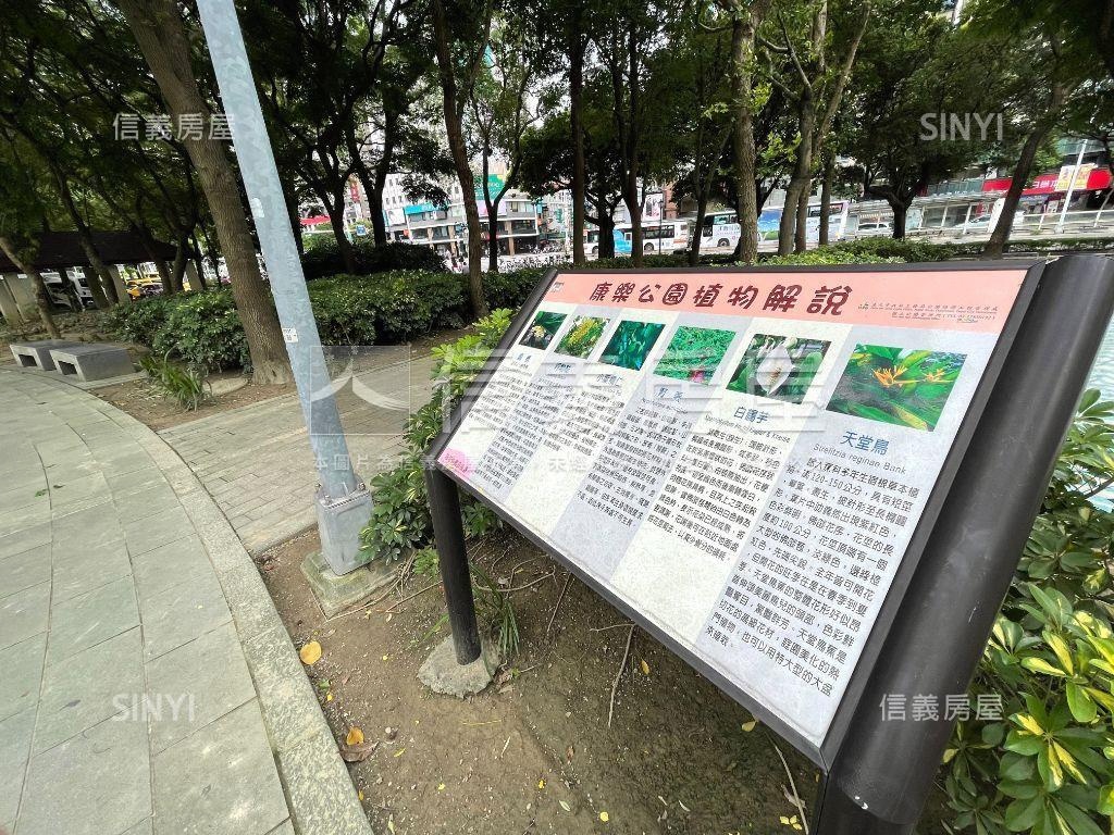 林森北路傳家寶房屋室內格局與周邊環境