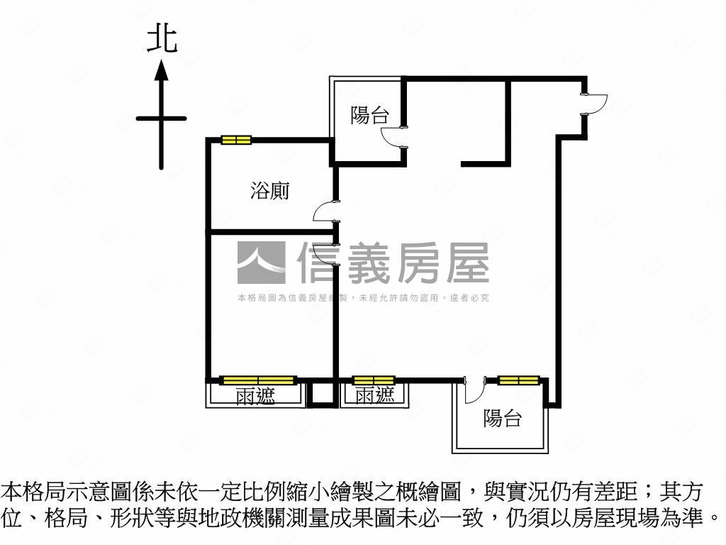 遠雄藝朗高樓景觀車位２房屋室內格局與周邊環境