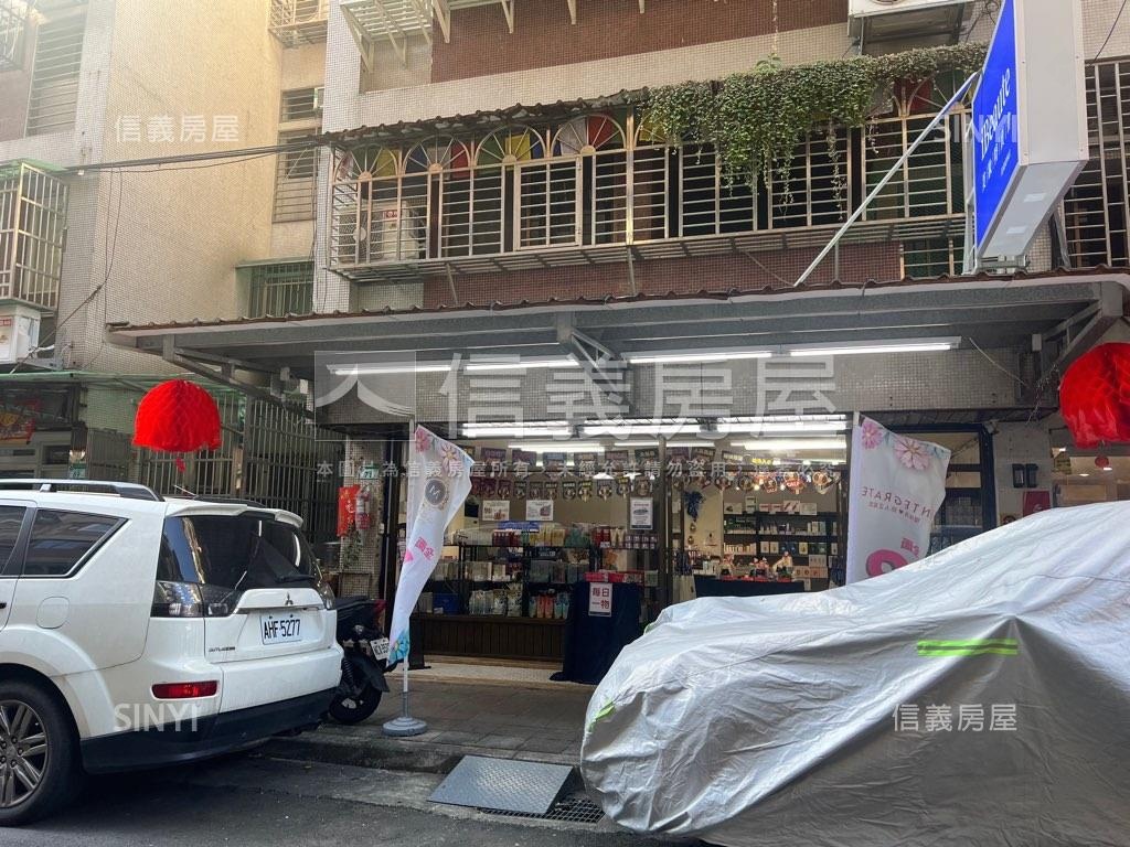 虎林商圈傳家金店面房屋室內格局與周邊環境