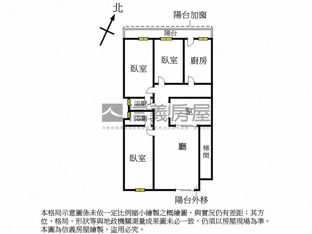 民生社區８米靜巷朝南一樓房屋室內格局與周邊環境