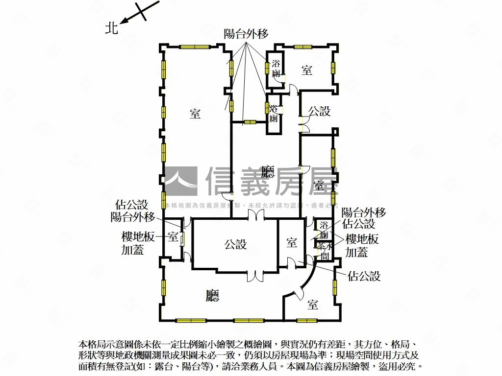 敦北錦華風華再現房屋室內格局與周邊環境