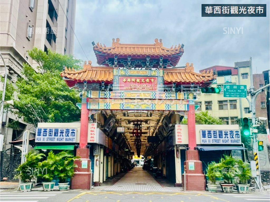 ♞專任華西高效雙金店面♞房屋室內格局與周邊環境